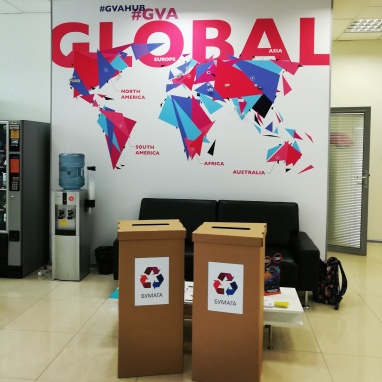 Индивидуальный дизайн контейнеров для GVA Global Venture Alliance